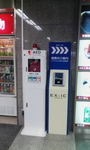 aed-50.jpg