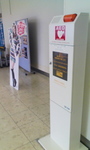 aed-62.jpg