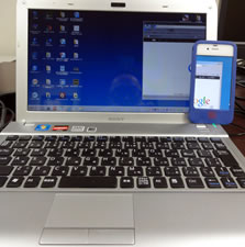 20121130.jpg