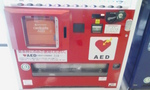 aed-40.jpg
