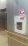 aed-65.jpg